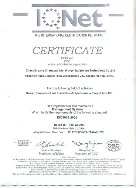 Chine Zhangjiagang ZhongYue Metallurgy Equipment Technology Co.,Ltd Certifications